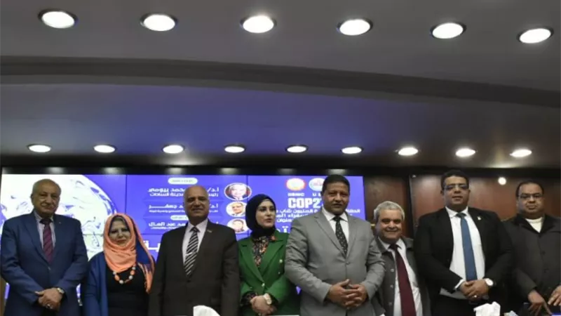 منتدى الابتكار لمواجهة التغيرات المناخية ندوة بجامعة السادات