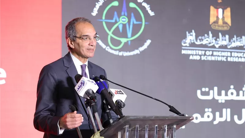 طلعت: الملف الصحي الموحد سيسهم في إحداث طفرة بجودة الخدمات الصحية للمواطنين