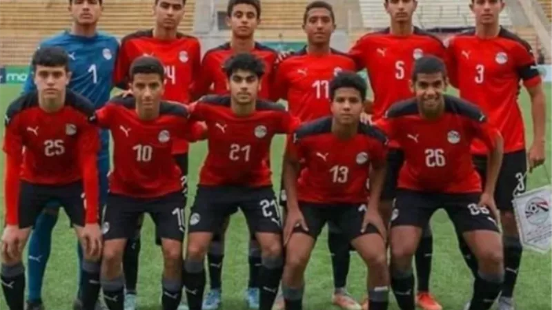 تتويج منتخب مصر بكأس شمال إفريقيا للناشئين