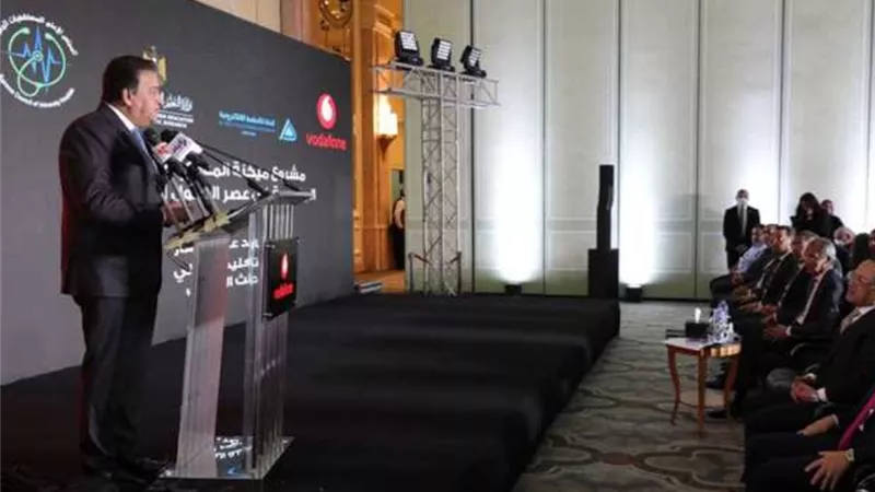 ميكنة المستشفيات.. عبد الغفار: خريطة مرضية للمواطنين لاختيار أفضل بروتوكولات العلاج