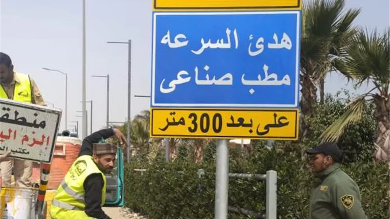 النجار: جهاز 6 أكتوبر يضع حلول جذرية للحد من حوادث الطرق فى المدينة.. تعرف عليها بالصور