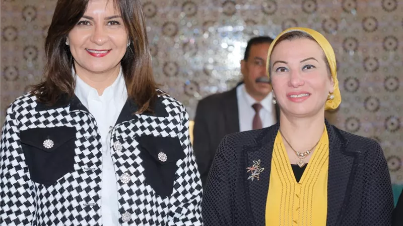 تكريم وزيرة البيئة و ترشيحها لافضل شخصية مؤثرة دوليا واقليميا