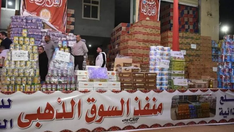 محافظ الشرقية يتفقد معرض السلع الإستهلاكية بأبو كبير