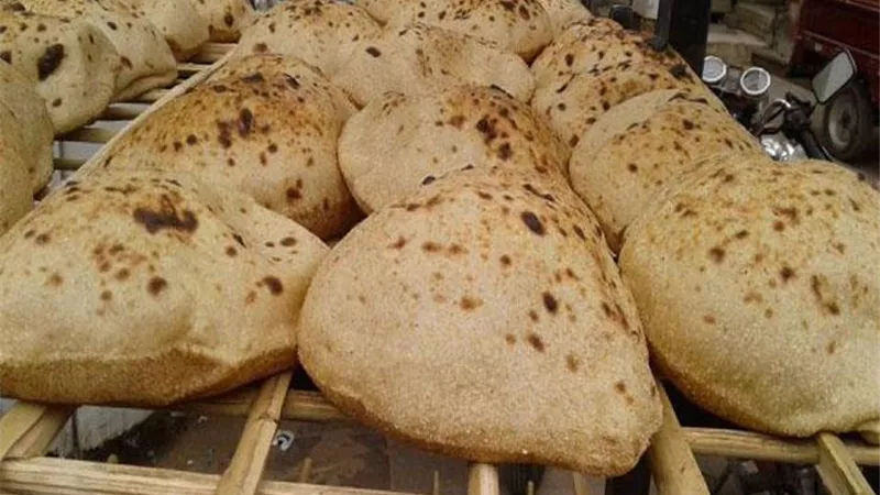 جنيه للرغيف وزن 90 جراماً.. اسعار بيع الخبز الحر