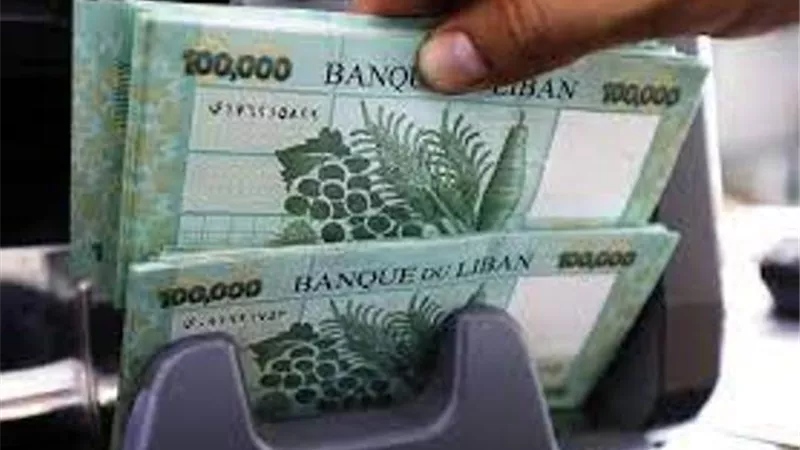 قفزة كبيرة في سعر صرف الدولار أمام الليرة اللبنانية والبنوك تنفذ إضرابا تحذيريا