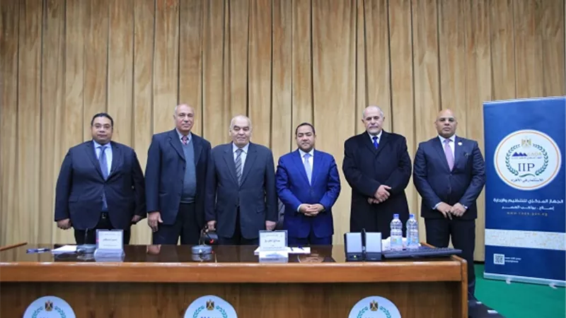 التنظيم والادارة :افتتاح الدورة الثالثة لتدريب الموظفين المرشحين للانتقال للعاصمة الإدارية