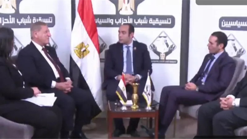 بدء حوار تنسيقية شباب الأحزاب للنقاش حول تأثير 