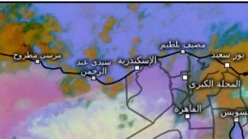 الارصاد : الاقمار الصناعية تشير الى استمرار تكاثر السحب الممطرة على السواحل الشمالية