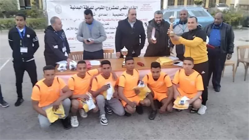 الأقصر الأزهرية تحصد المركز الثالث على مستوى الجمهورية فى لقاء القمة للياقة البدنية