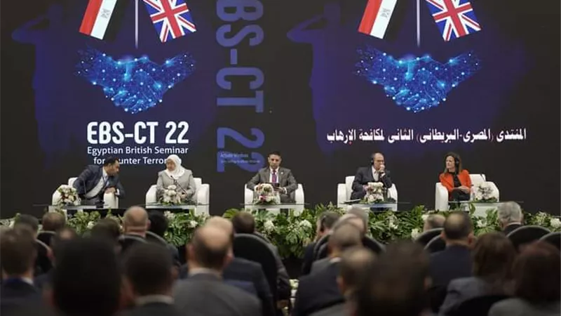 القوات المسلحة تنظم فعاليات المنتدى المصرى البريطانى لمكافحة الإرهاب