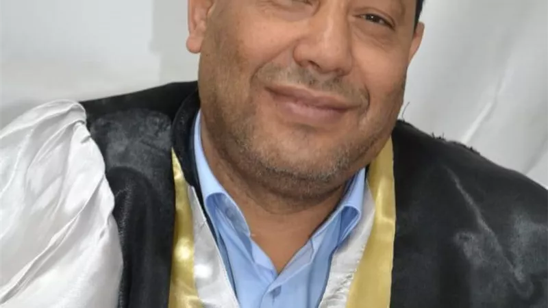 تهنئة