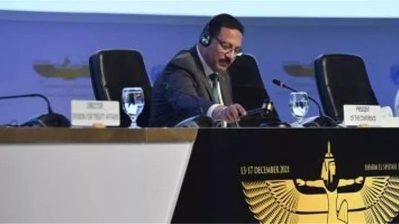 الرقابة الإدارية تعلن مشاركة مصر فى الدورة الرابعة لمؤتمر مكافحة الفساد بالرياض