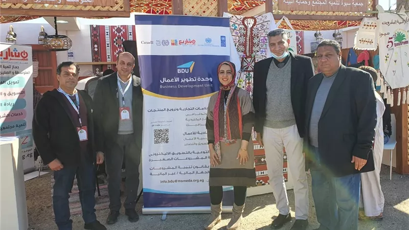 وحدة متنقلة من جهاز تنمية المشروعات لتطوير إمكانياتها التسويقية والإنتاجية في قرى 