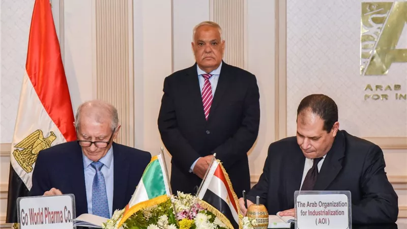 العربية للتصنيع توطن تكنولوجيا تصنيع السرنجات الآمنة ذاتية التعطيل بالتعاون مع احدي الشركات الإيرلندية العالمية