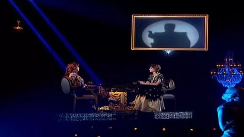 استبعاد برنامج 