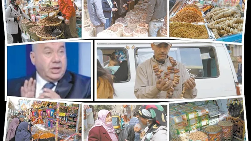 سوق البلح 