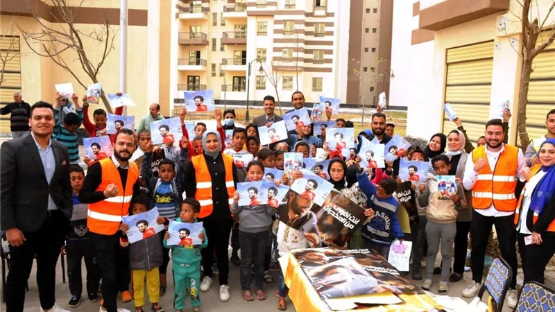 مكافحة وعلاج الإدمان يطلق مهرجان الأسرة والطفل 