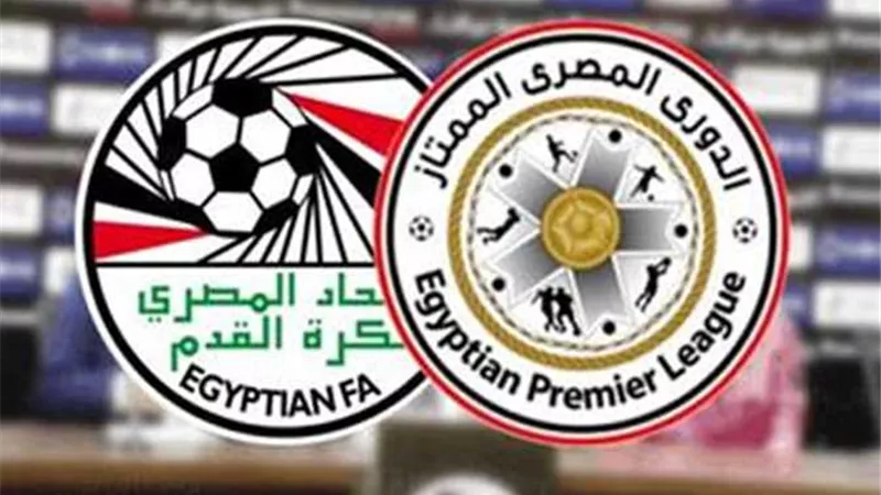 لاعب ليبى يثير الجدل قبل الانتقال للدورى المصرى