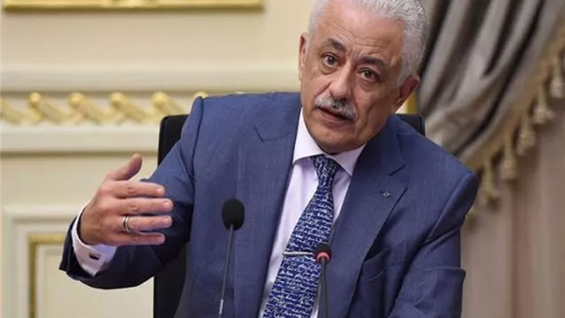انفراد لغرفة عمليات الجمهورية اونلاين : امتحان تدريبي تجريبي للثانوية العامة واولي وثانية