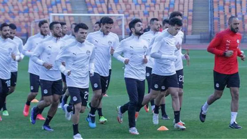 منتخب مصر يخوض مرانه مكتمل الصفوف استعداداً لمواجهة السنغال