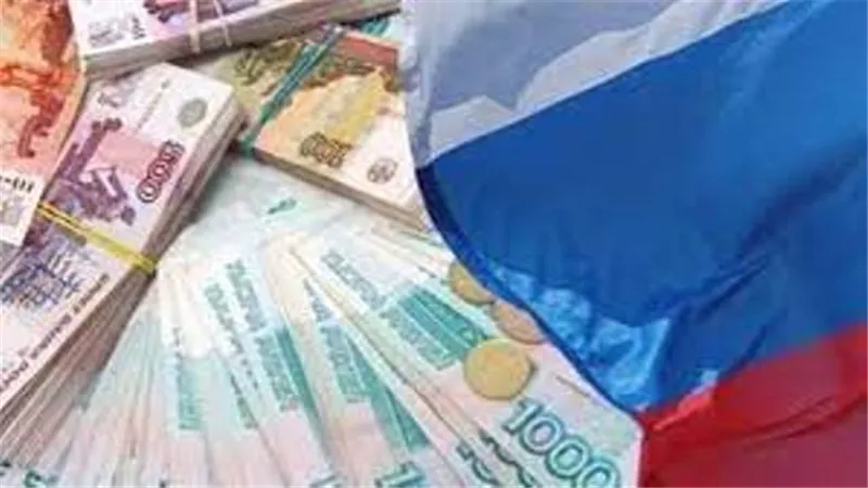 روسيا تعلن سداد ديون سندات مالية دولية بقيمة تجاوزت 65 مليون دولار
