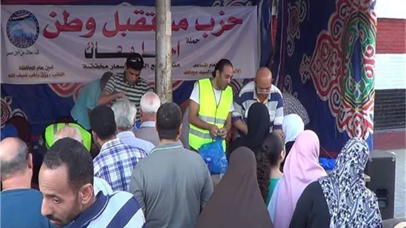 مستقبل وطن الأقصر يطلق سلسلة منافذ وشوادر لبيع السلع واللحوم باسعار مخفضة للمواطنين