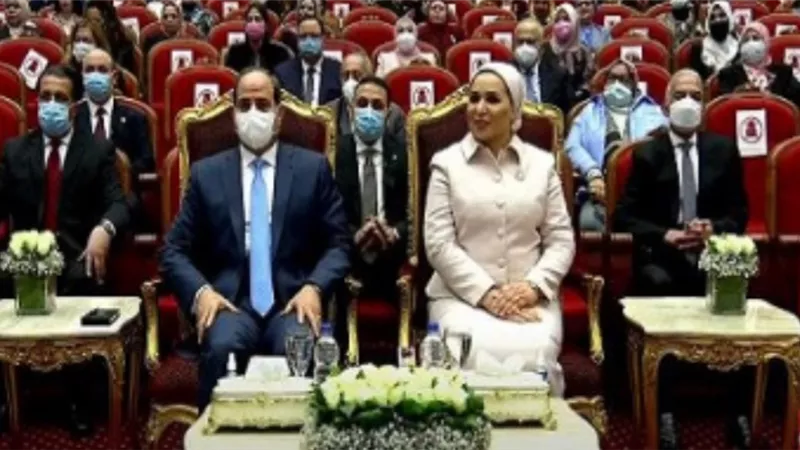 الرئيس السيسي يشاهد فيلما تسجيليًا عن المرأة المصرية بعنوان 
