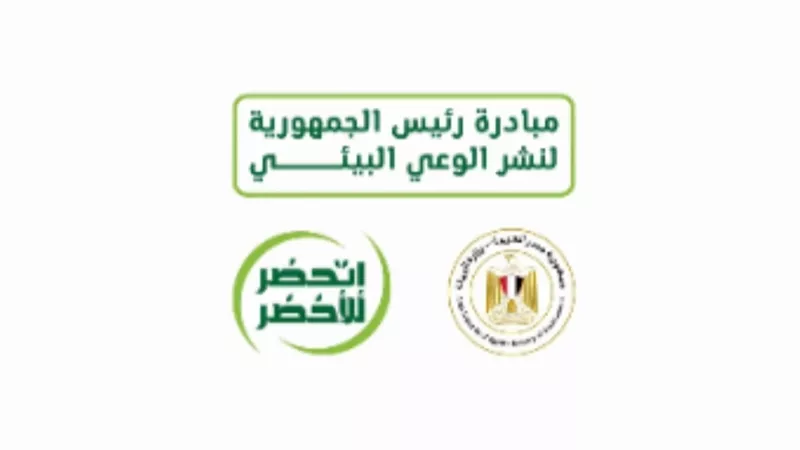 محافظ أسيوط يشهد انطلاق فعاليات توزيع وزراعة 1000 شجرة بالمراكز والأحياء بغرز شجرة بمدرسة خديجة يوسف الثانوية بنات