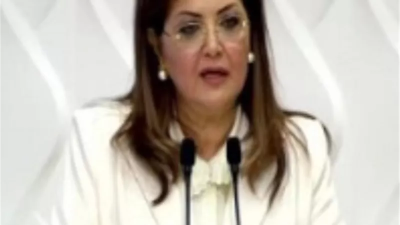 وزيرة التخطيط: الدولة عملت على تمكين المرأة بالعديد من المشروعات والمبادرات