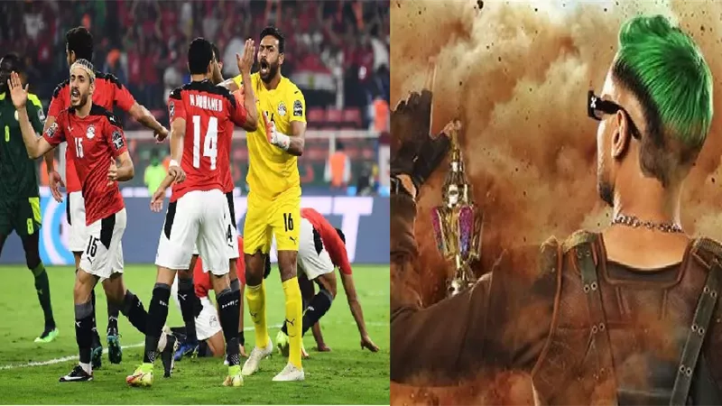 رامز يستهدف نجوم منتخب مصر فى رمضان .. تعرف عليهم