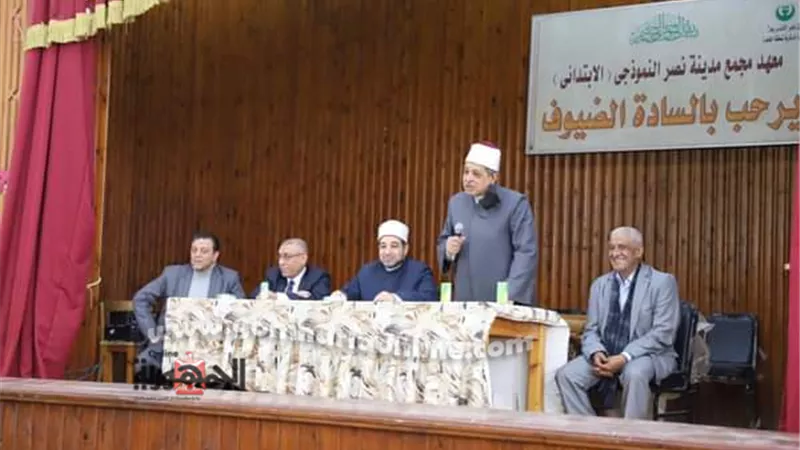 قطاع المعاهد الأزهرية يعقد تدريبا للجان الثانوية الأزهرية