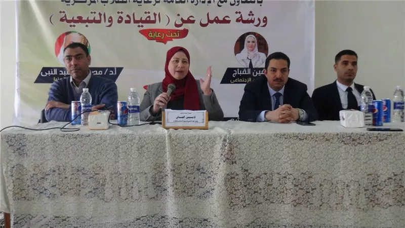 رئيس جامعة المنيا : ندوات لزيادة وعى طلاب الجامعة بالقضايا والاحداث العالمية