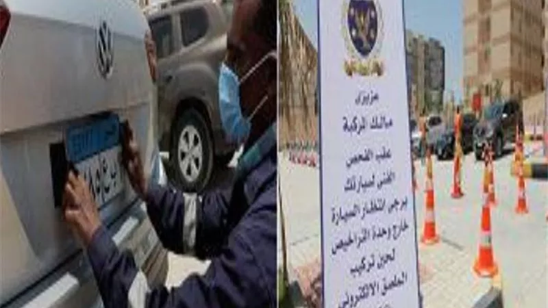 عدم تركيب الملصق .. سحب 2726 رخصة قيادة في 24 ساعة