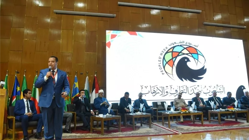 جامعة أسيوط تطلق دعوتها 