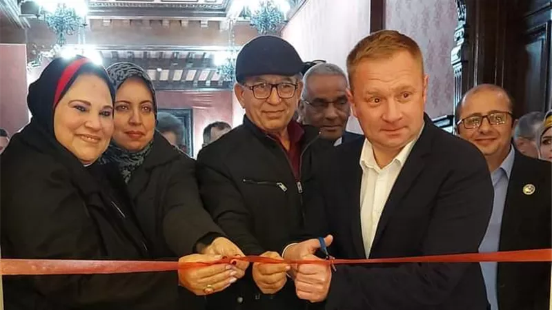 الملتقى العالمى للفنون بالمركز الثقافى الروسى بالإسكندرية