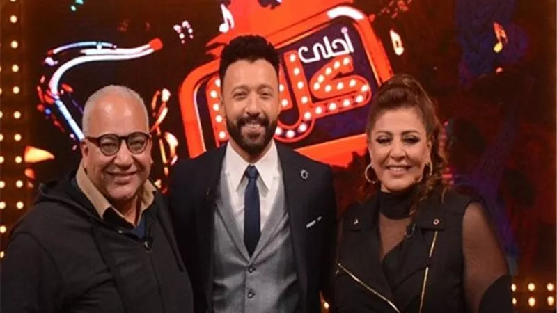 الجمعة والسبت.. بيومي فؤاد وهالة صدقي ضيوف احمد فهمي في 