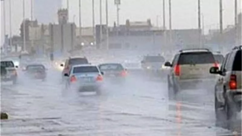 حالة الطقس اليوم الخميس 24-3-2022