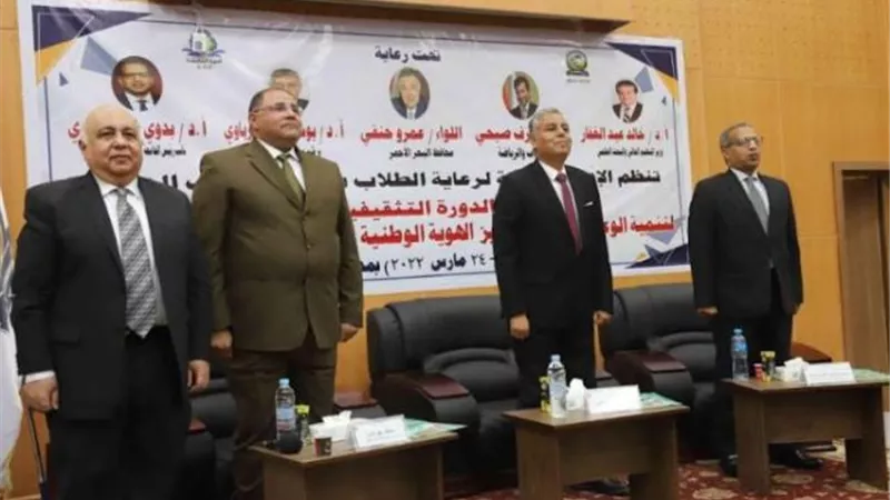 الحرب الافتراضية فى ندوة الدورة التثقيفيه الثانية لشباب جامعات جنوب الصعيد بالغردقه