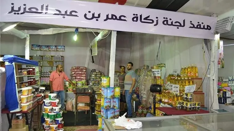 الاحد افتتاح المنفذ السنوى لبيع السلع بساحة عمر بن عبد العزيز ببنى سويف