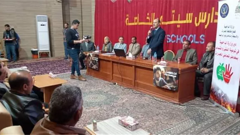 ندوة تثقيفية عن مخاطر الإدمان بمدرسة سيتي الخاصة بسوهاج