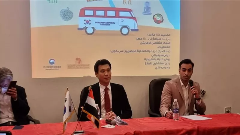 سفير كوريا الجنوبية فى أسوان: العلاقات المصرية الكورية سيكون أمامها مستقبل كبير
