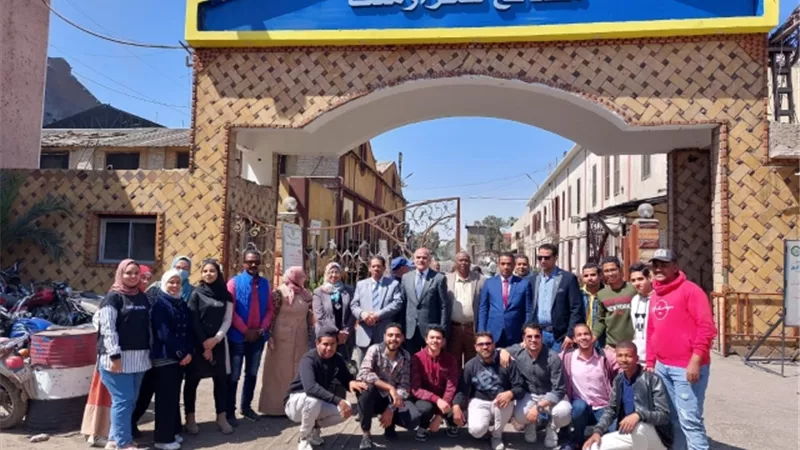 رئيس جامعة الأقصر وقطاع خدمة المجتمع فى زيارة لمصانع سكر أرمنت