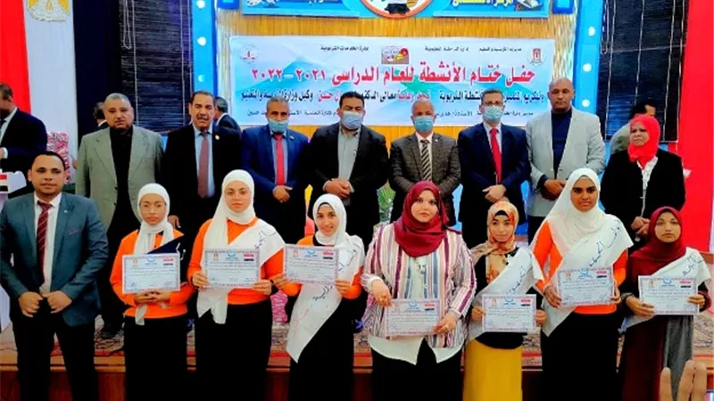 الداخلة تكرم أوائل الجمهورية فى حفل ختام الأنشطة التربوية
