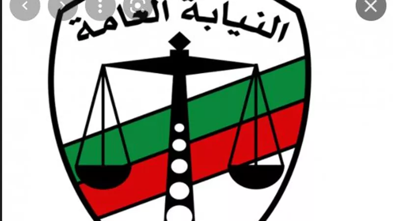 حبس الطفل المتعدي على زميله بديرب نجم