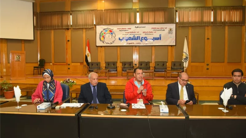 جامعة أسيوط تستضيف الاجتماع الشهري لرؤساء اتحادات طلاب الجامعات المصرية