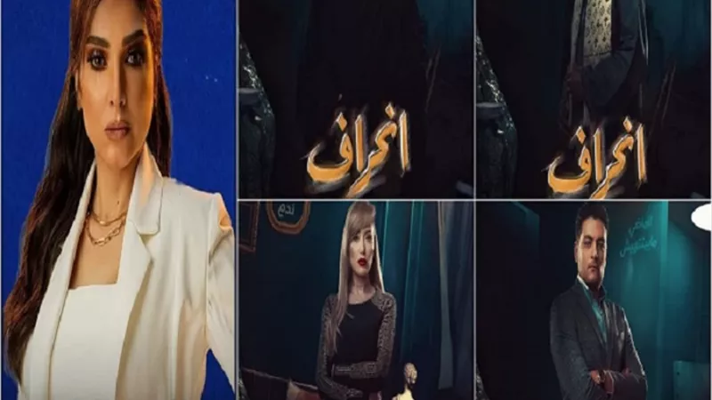 رمضان 2022.. صراع الأشقاء يسيطر على التيزر الثالث لمسلسل 