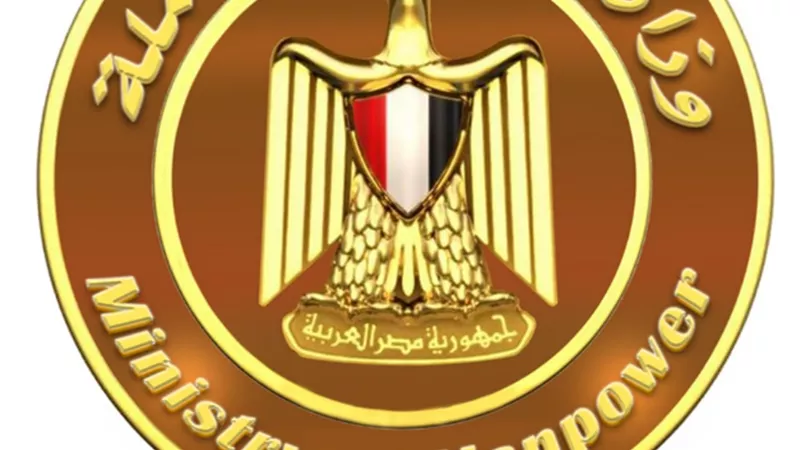 التمثيل العمالي بالإمارات يقيم معرضا للحرف التراثية المصرية