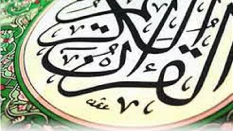 شهر القرآن مسابقة رمضانية بالتعاون بين وزارة الأوقاف وإذاعة القرآن الكريم