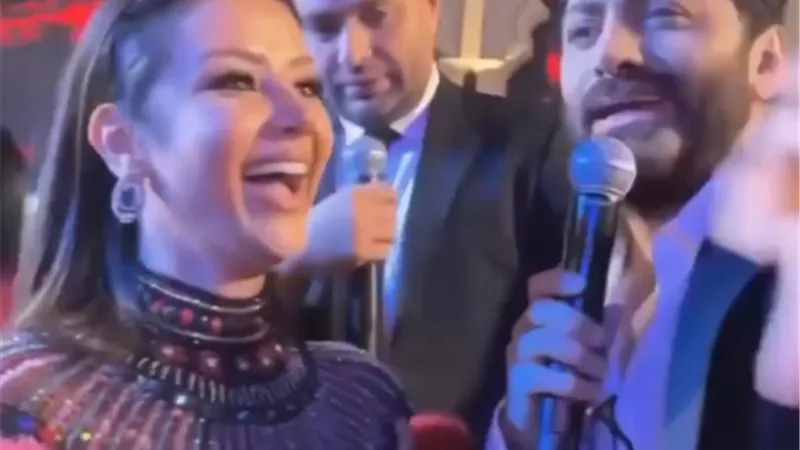 فى حفل ابنة الفنانة أصالة ..تامر حسنى يمازح رضوى الشربينى 