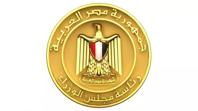 منظومة الشكاوى الحكومية تنجح في التنسيق بين الجهات المعنية لحل العديد من مشكلات المواطنين
